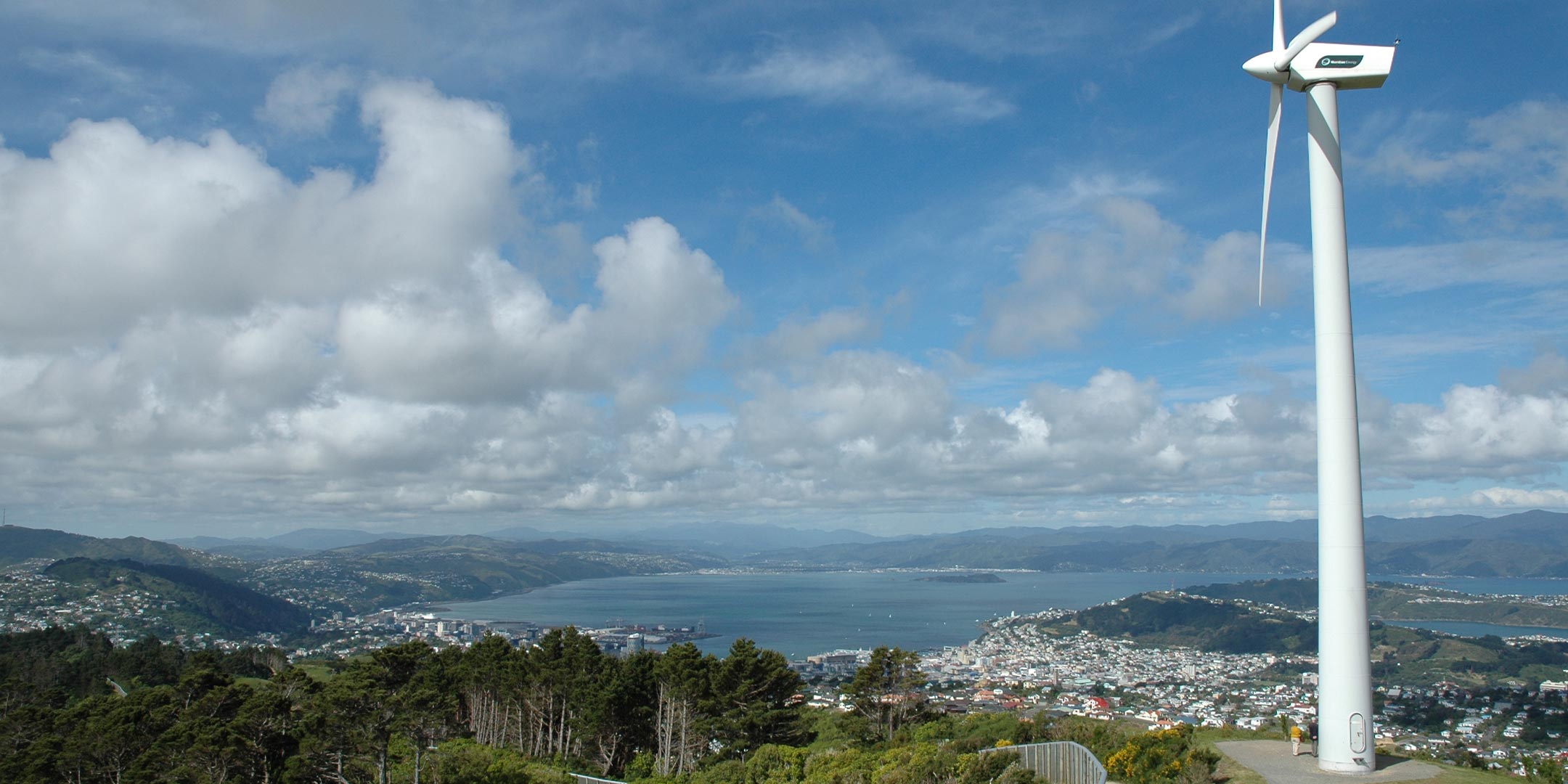 Brooklyn Wind Turbine