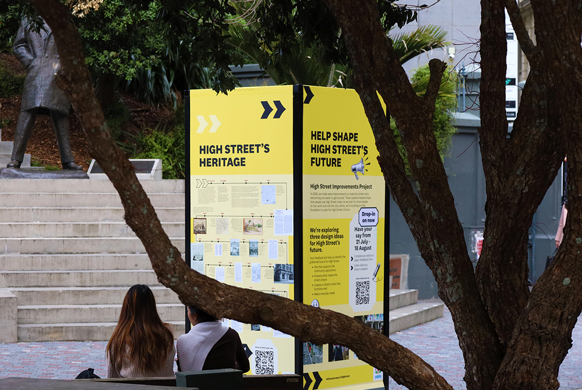 Integrating Engagement and Design: Lessons from High Street